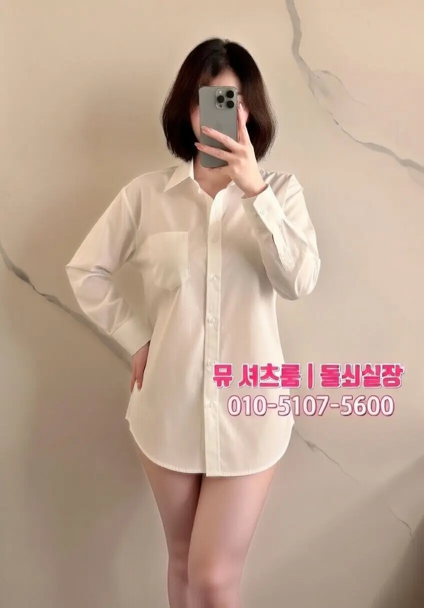 2026 하이퍼블릭 순위｜수위보다 중요한 내상 없이 즐기는 방법 - 인계동가라오케