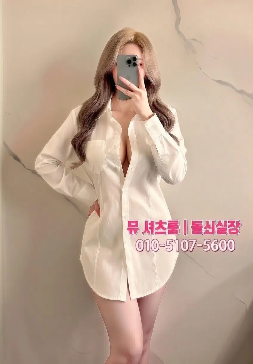 하이퍼블릭 혼자 가도 될까?｜프라이빗하게 즐기는 법 총정리 - 하이퍼블릭