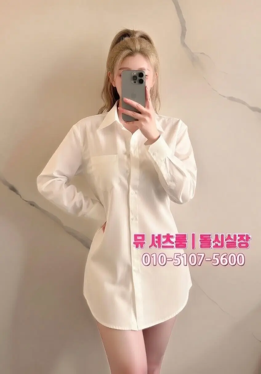 동탄북광장 노래방 이용법｜처음 방문자를 위한 현실 가이드 - 인계동가라오케