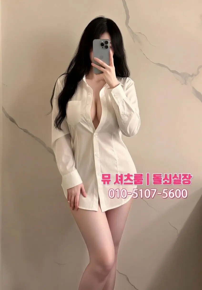 수원 고급술집 가이드｜40대 남성들이 찾는 인계동 명소 TOP3 - 인계동가라오케