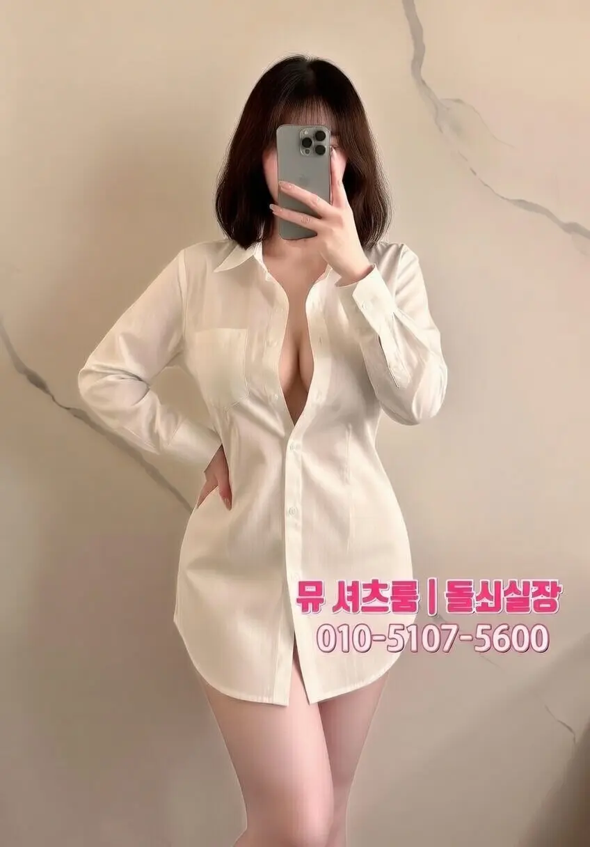 수원 혼술바 추천｜1인바 · 위스키바 · 모던바 중 내 스타일은? - 인계동셔츠룸