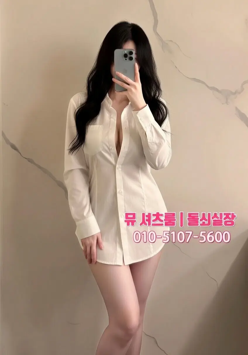 수원가라오케 가격 총정리 : 인계동가라오케 어디가 합리적일까? (2026ver.) - 수원룸
