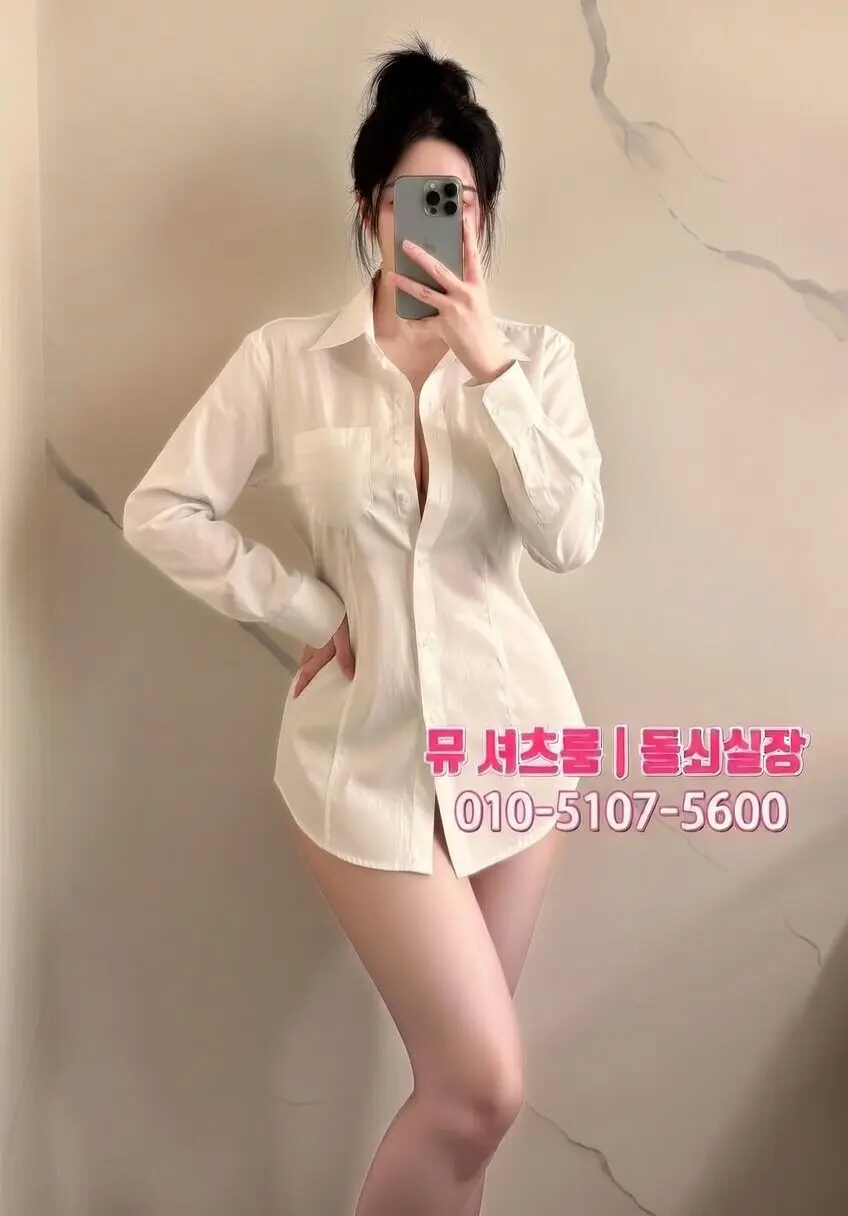 수원가라오케 가격표 2026｜매장별 주대·TC·룸비 비교 - 수원가라오케 가격