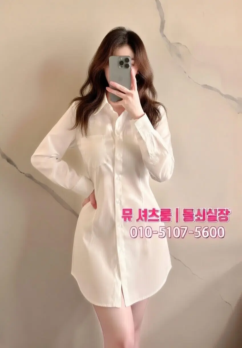 수원가라오케 완전 정리 (2026.ver) - 수원 마징가 플레이 인스타 차이점 완전 분석 - 수원하이퍼블릭