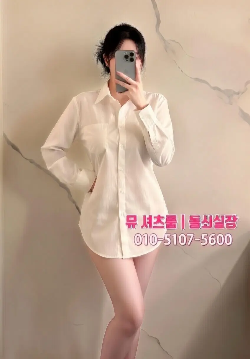 수원가라오케 처음 방문자 가이드｜시스템·에티켓·주의사항 - 수원가라오케 처음