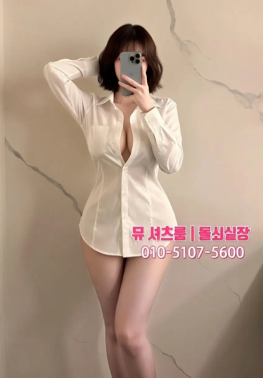 수원가라오케 한눈에 정리｜인계동 대표 매장 분위기·시스템 비교