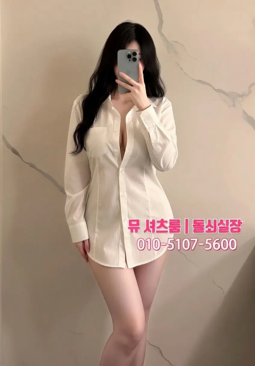 하이퍼블릭 vs 퍼블릭｜타임차지 4만원 차이의 이유와 진짜 만족도 - 인계동가라오케