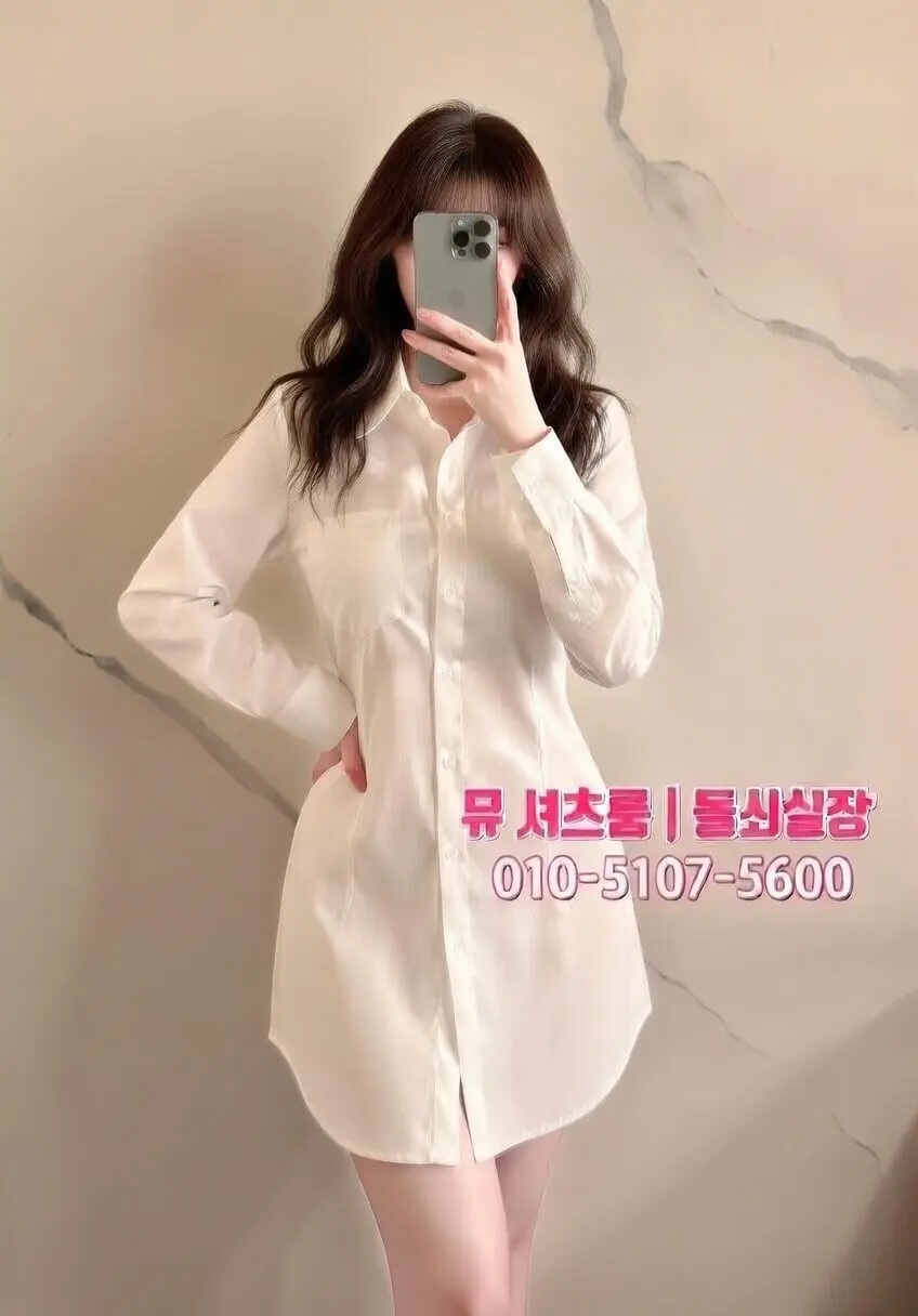 수원시청역 가라오케 2차 추천｜룸 가격·분위기·예약 팁까지 총정리 - 인계동가라오케