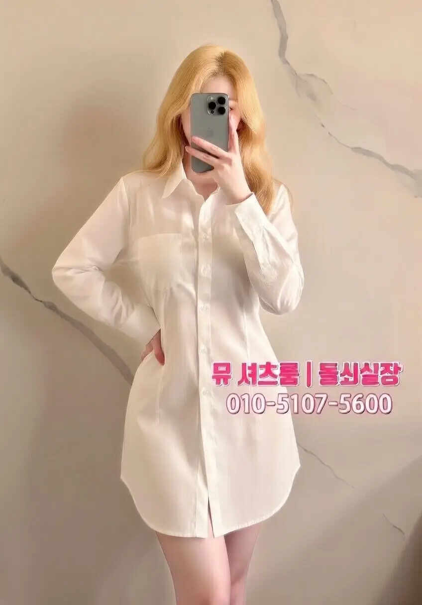 수원역 vs 수원시청역 셔츠룸｜어느 쪽이 더 가까울까? - 수원역 셔츠룸
