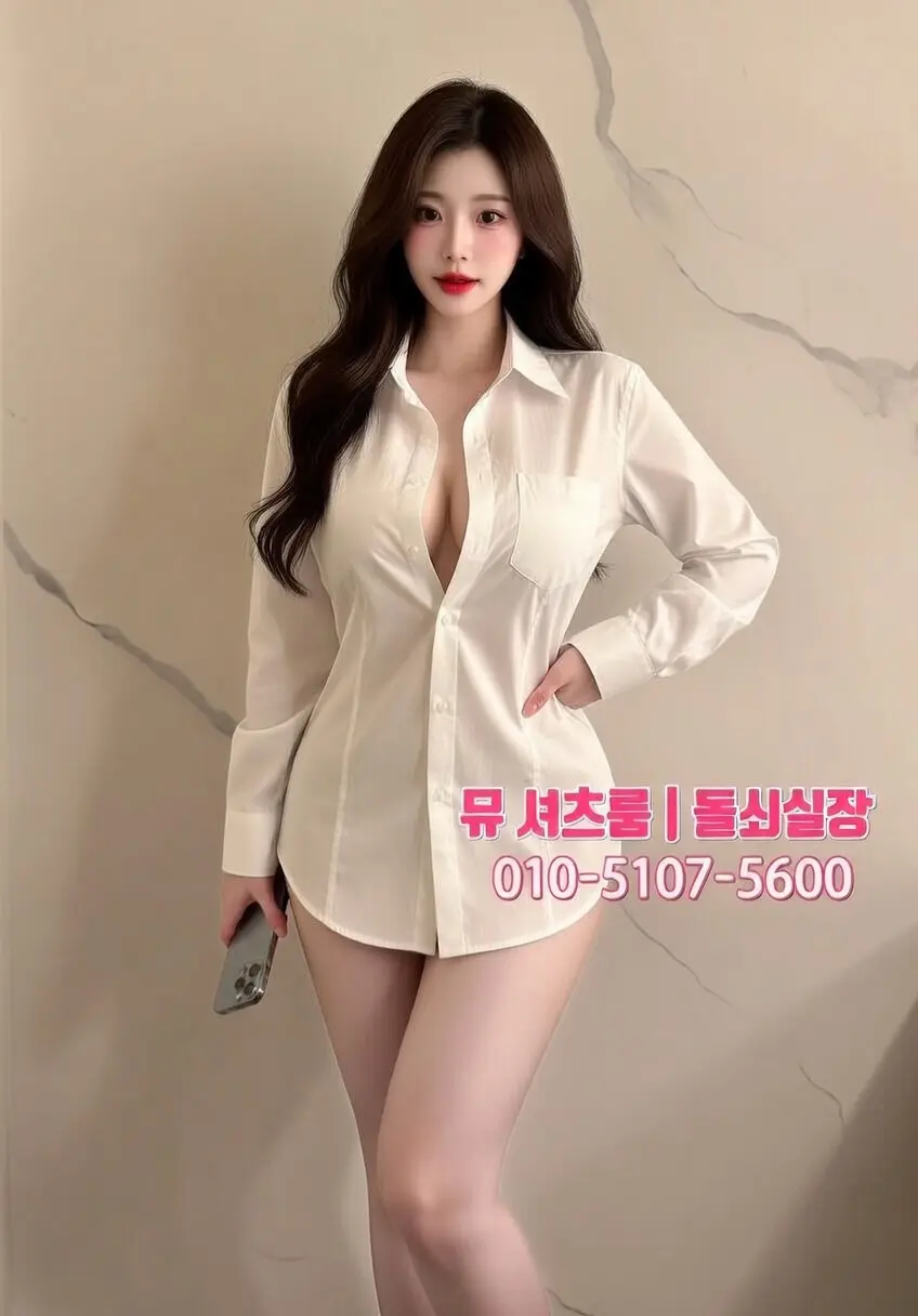 수원역 룸 BAR 가라오케 후기｜분위기·가격·서비스 한눈에 보기 - 인계동가라오케