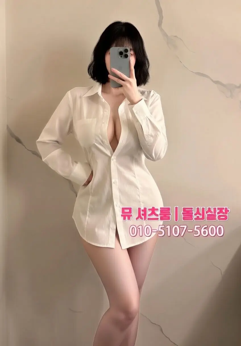 안산가라오케 시스템 완전정리｜프라이빗룸 노래방 가격 & 예약 가이드 - 인계동가라오케