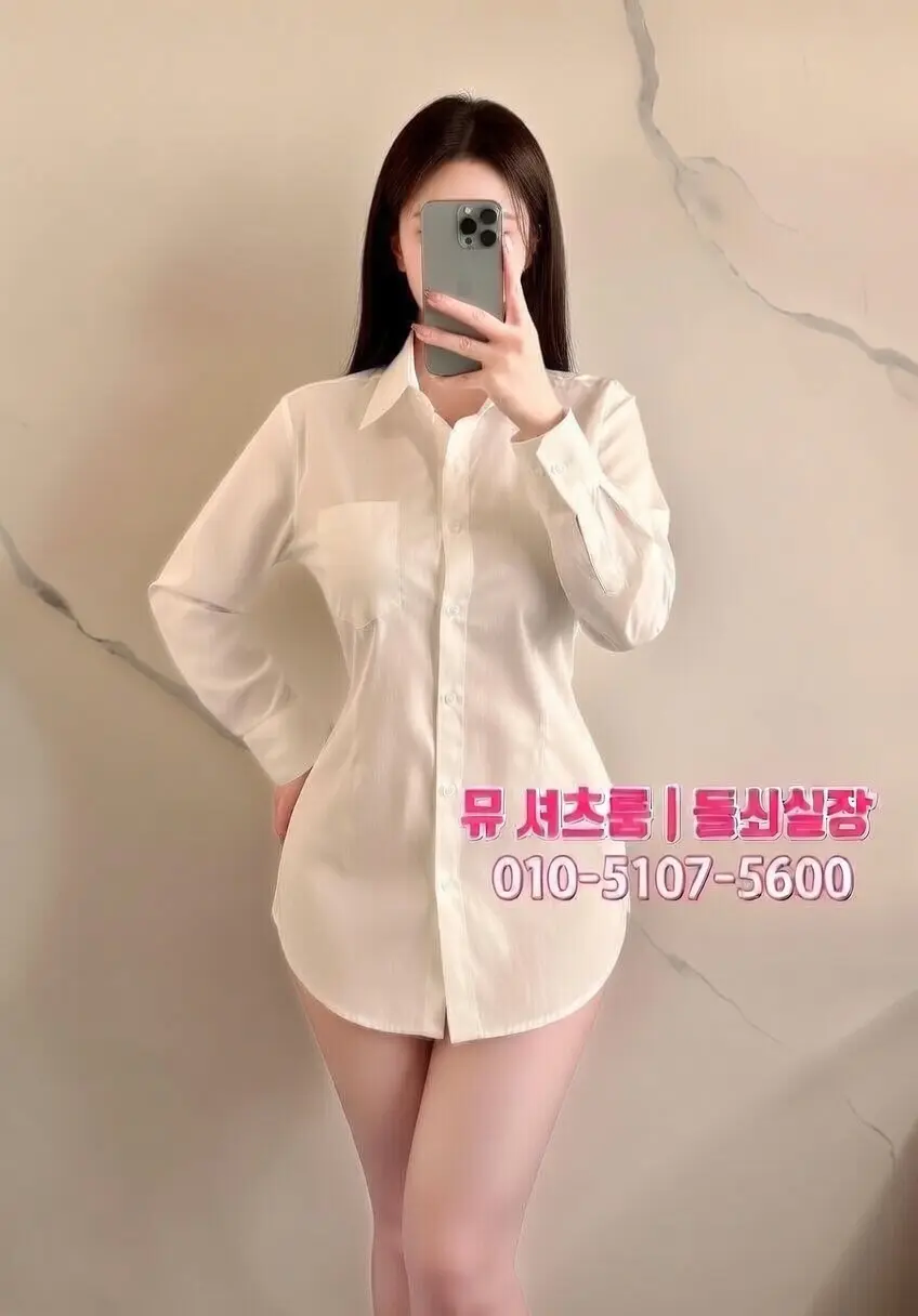 인계동 가라오케 vs 나이트 vs 부킹술집｜요즘 수원 유흥 트렌드 한눈에 보기 - 수원유흥