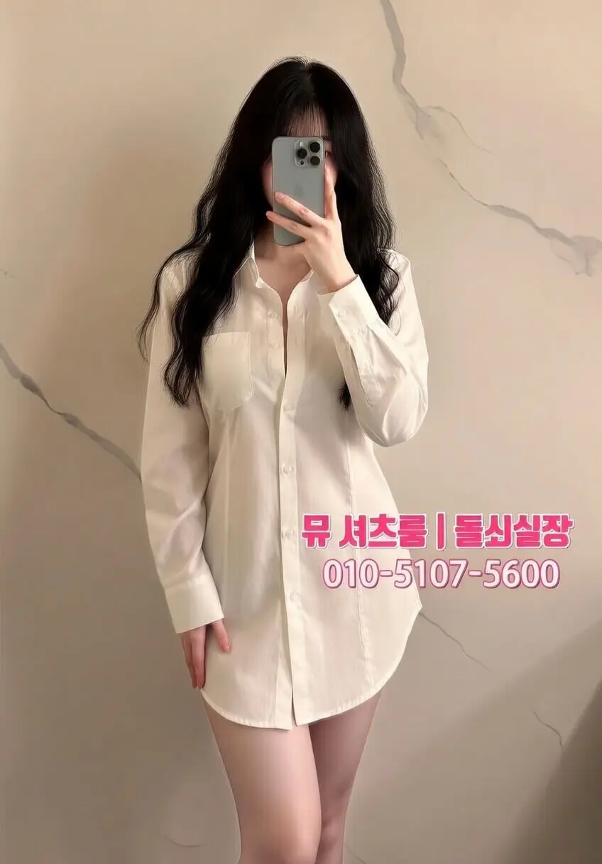 인계동 술집 추천｜남자끼리 2차, 노는 맛 바로 살아나는 공간 - 인계동가라오케