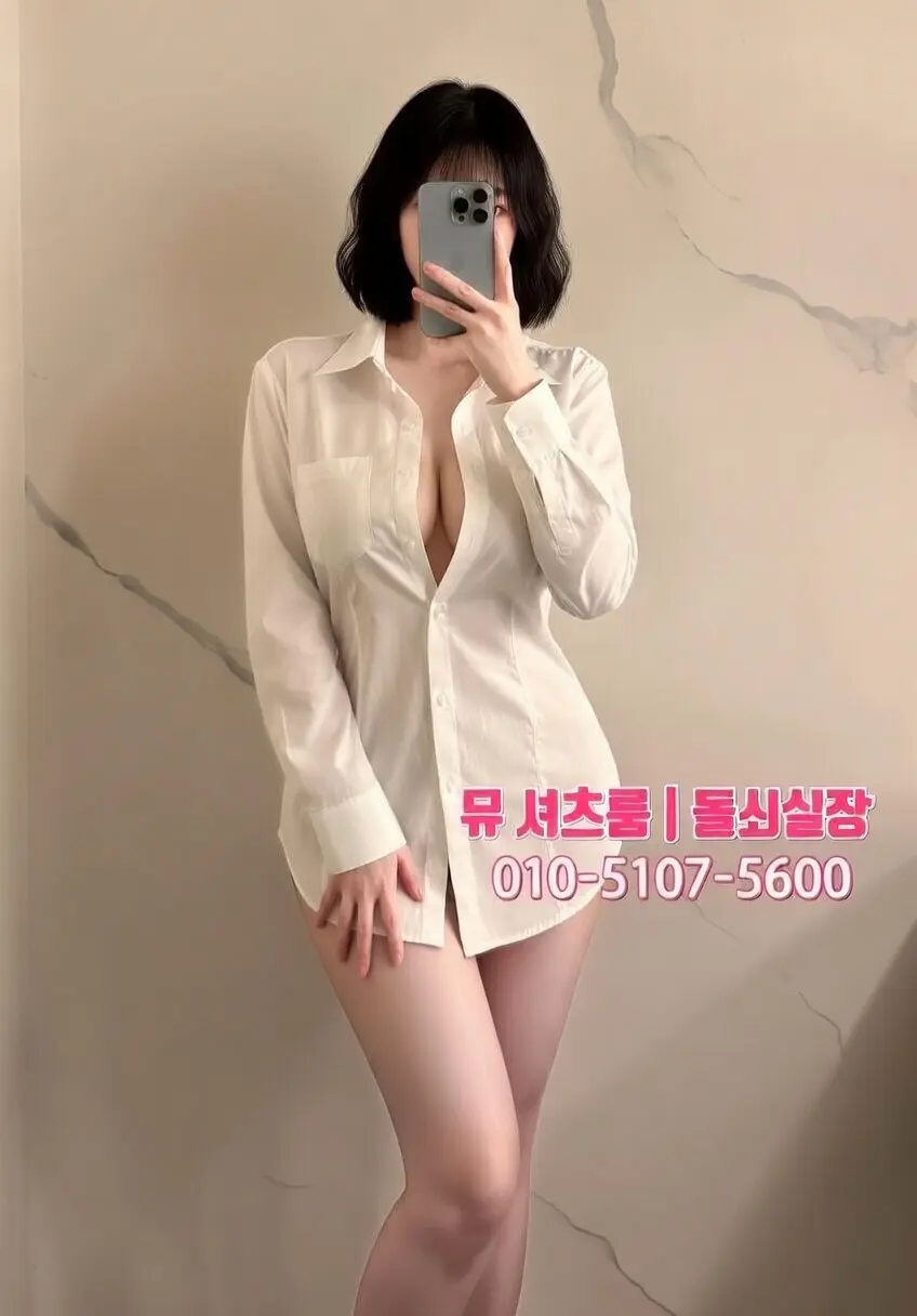인계동BAR 잘 고르는 법｜위치·외모·프라이빗함 한눈에 정리 (1부) - 인계동가라오케