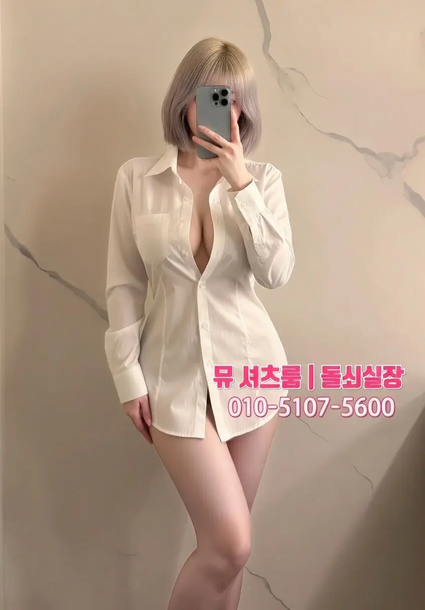 인계동가라오케 vs 강남가라오케｜가격·분위기·서비스 차이 - 인계동가라오케 비교
