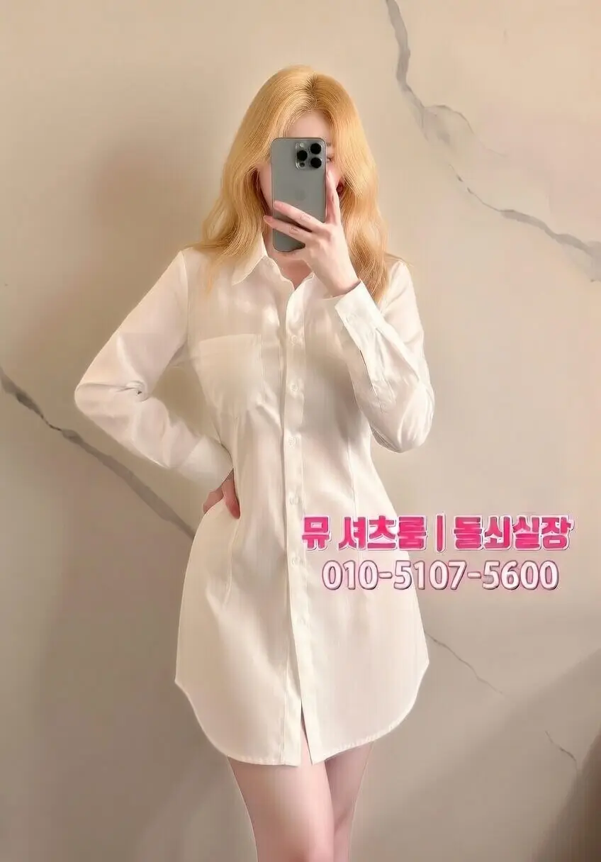 인계동가라오케 위치 총정리｜역별 접근법·주차 안내 - 인계동가라오케 위치